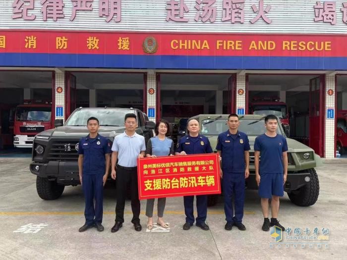  風雨同心，東風公司全力馳援抗洪搶險在行動