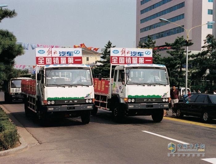 “走進解放卡車”系列欄目第二期：這代車，這代人，敢闖新路！