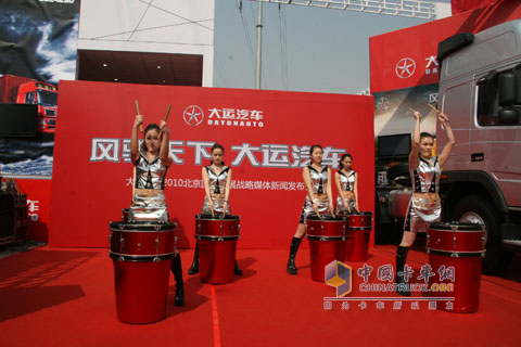 2010北京車展大運(yùn)現(xiàn)場(chǎng)表演