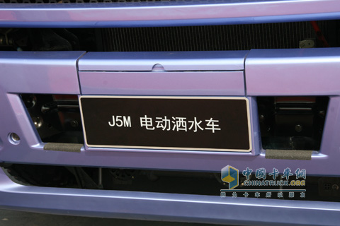 解放J5M電動(dòng)灑水車