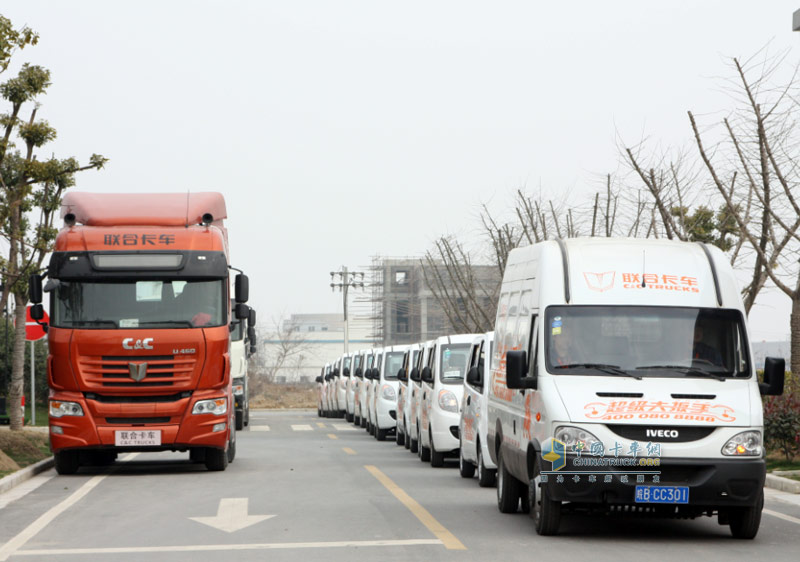 “超級(jí)大扳手”助力全國(guó)市場(chǎng)--聯(lián)合卡車(chē)“流動(dòng)服務(wù)站”正