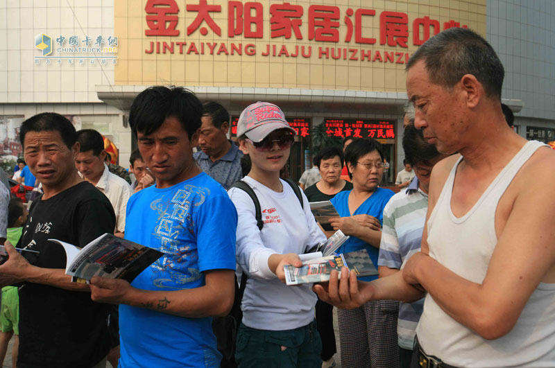 2011卡車大賽-晉城站巡游