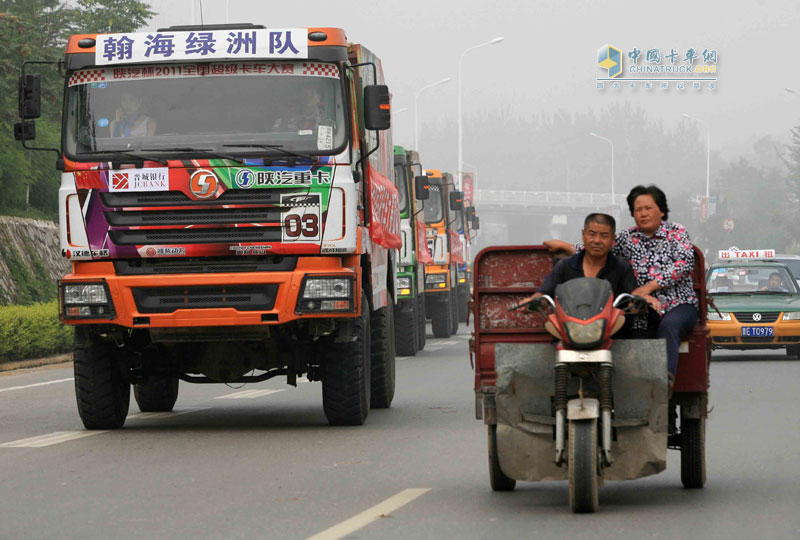 2011卡車大賽-晉城站巡游