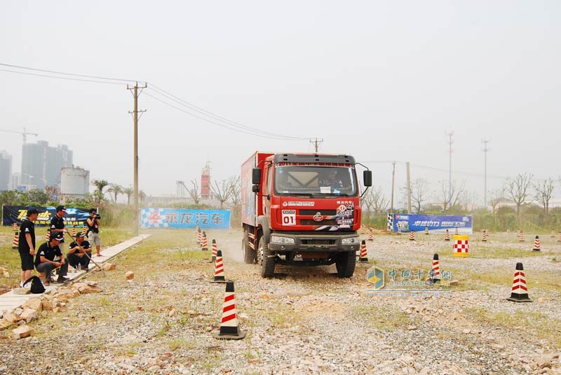 東風(fēng)柳汽乘龍汽車杯首屆全國中卡極限挑戰(zhàn)賽--蘇州站