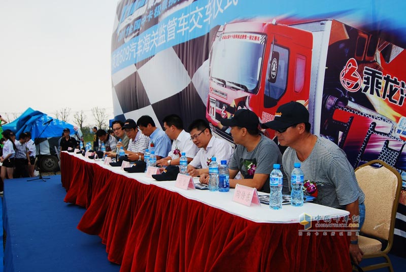 東風柳汽乘龍汽車杯首屆全國中卡極限挑戰(zhàn)賽--蘇州站現場