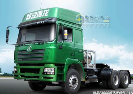 陜汽德龍F3000液化天然氣(LNG)牽引車