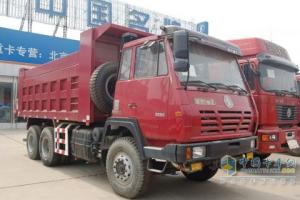 陜汽 奧龍重卡 300馬力 6×4 自卸車 SX3255BM354