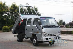 福田驍運3.0A 48馬力 4×2自卸車2P60AP485(FA)