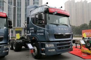 華菱 星凱馬重卡 410馬力 6X4 LNG 國(guó)五牽引車(chē)(HN4250NG38C9M5)