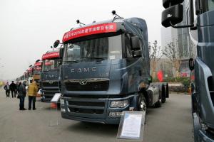 華菱 星凱馬重卡 410馬力 6X4 LNG 國(guó)五危險(xiǎn)品牽引車(chē)(HN4255NGA38C9M5)