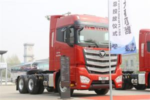 福田 歐曼EST 6系重卡 超級版 550馬力 6X4 國五牽引車(高頂平地板)(BJ4259SMFKB-AB)