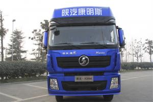 陜汽康明斯 德龍X3000 輕量化版 385馬力 8X4 9.55米 國五欄板載貨車(SX13104C456)