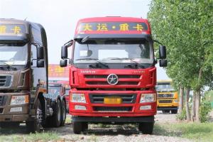 大運(yùn) 新N8E 375馬力 8X4 9.4米 國五欄板載貨車(法士特12JSD180T)(CGC1310D5EDHF)