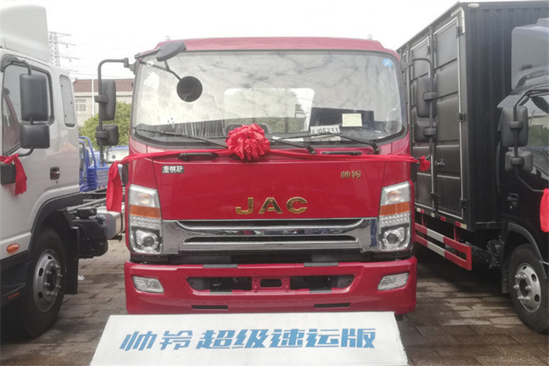 江淮 帥鈴Q8 154馬力 4X2 5.25米 國五排半欄板載貨車(HFC1141P91K1C6V)