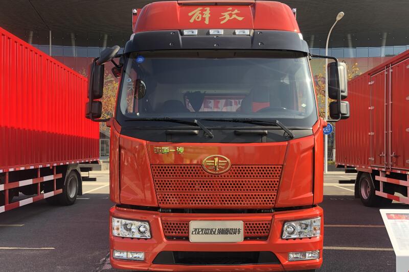 一汽解放 J6L 2020款領(lǐng)航版 240馬力 4X2 國(guó)五 6.8米廂式載貨車(CA5180XXYP62K1L4E5)