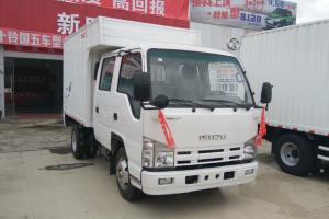 慶鈴 五十鈴100P 98馬力 2.58米 國五雙排廂式輕卡載貨車(QL5040XXYA6FWJ)