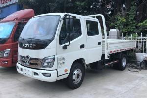 時代汽車 M3 88馬力 3.2米 國五 雙排欄板輕卡載貨車(BJ1046V9AA5-AE)