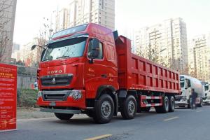 中國重汽 HOWO T7H重卡 540馬力 8X4 8.8米 國五 自卸車(ZZ3317V486HE1)