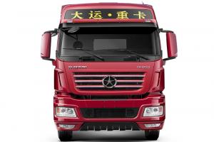 大運(yùn)重卡 N9H遠(yuǎn)航2.0版 460馬力 6X4 國六 LNG 牽引車(12擋)(CGC4250N6ECBB)