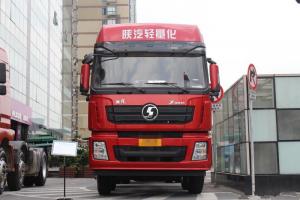 陜汽重卡 德龍X3000 復合版 460馬力 8X4 9.55米 國五 欄板載貨車(SX13104C456)