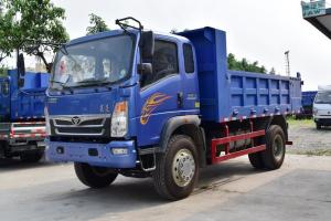 中國重汽 豪曼H3 220力 6X2 5.8米 國五 自卸車(ZZ3258GC0EB1)