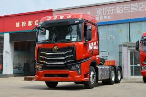 中國重汽 HOWO Max重卡 創(chuàng)富版 460馬力 6X4 國六 牽引車(ZZ4257V344KF1)