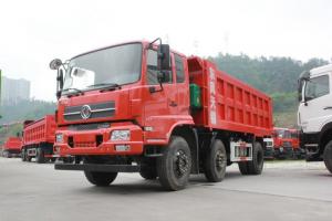 東風(fēng)商用車 天錦VR重卡 270馬力 8X2R 6.8米 國六 自卸車(短軸)(DFH3310BX4)