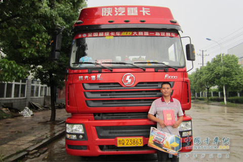 河南李師傅稱贊陜汽天行健車